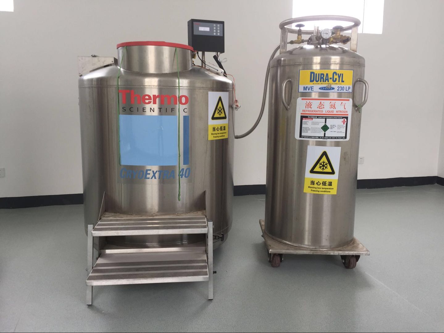 液氮補(bǔ)液 液氮補(bǔ)液